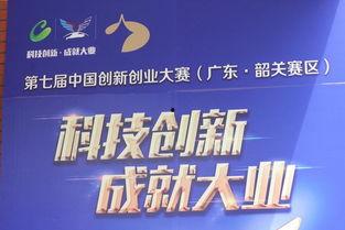 七创社最新爆料新闻,揭秘神秘项目，行业动态再掀波澜  第3张