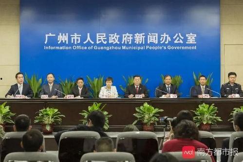 南都新闻爆料,揭秘事件背后真相  第1张