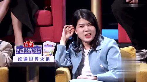 易立竞爆料脱口秀完整视频,笑料百出，笑中带泪的人生百态  第2张