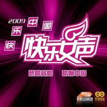 娱乐大爆料频道在线观看,独家揭秘热门明星幕后故事,在线观看精彩不断! 第2张 娱乐大爆料频道在线观看,独家揭秘热门明星幕后故事,在线观看精彩不断! 第2张